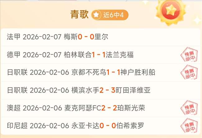 大谷翔平热,身赛首秀惊,菊池雄星对,J9九游会,j9九游会,九游会平台,j9九游会官方网站,9GAMES