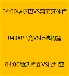 斯图加特迎,战霍芬海姆,轮德甲赛事,J9九游会,j9九游会,九游会平台,j9九游会官方网站,9GAMES