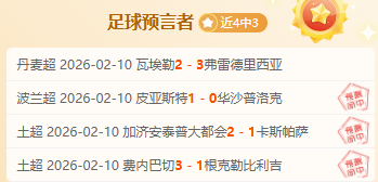 自律之强,岁钢琴魔笛,年练,J9九游会,j9九游会,九游会平台,j9九游会官方网站,9GAMES