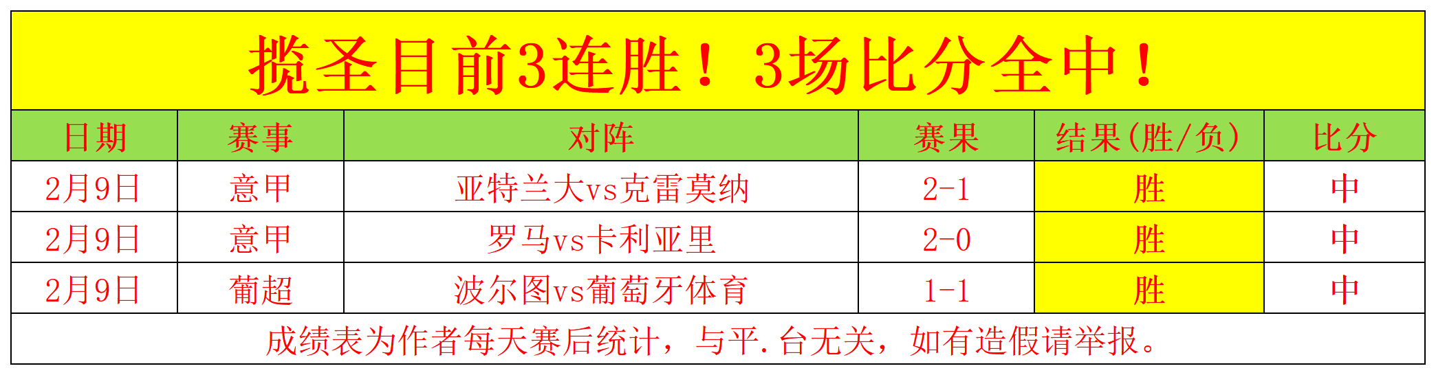 香港富力宣,布加入港超,联赛,J9九游会,j9九游会,九游会平台,j9九游会官方网站,9GAMES