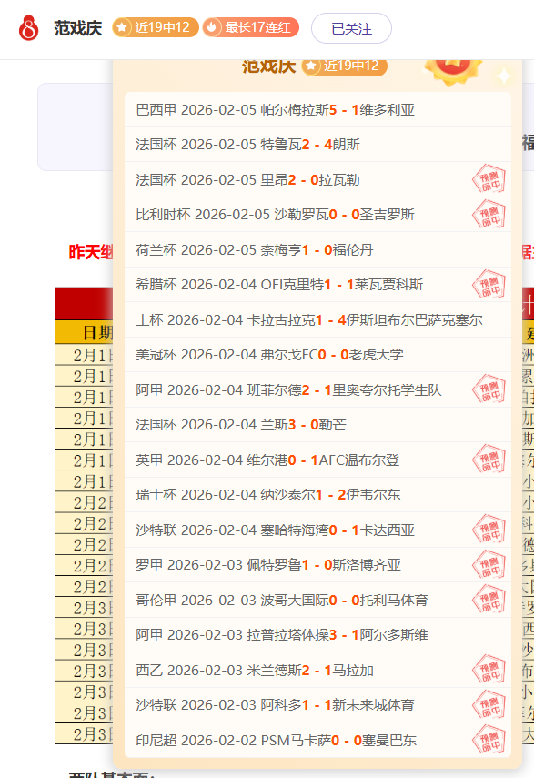 七王国骑士,首季终集解,J9九游会,J9九游会,j9九游会,九游会平台,j9九游会官方网站,9GAMES