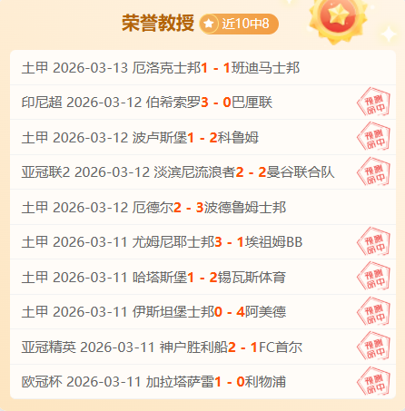 利物浦,逆转西布朗,阿利森头球,J9九游会,j9九游会,九游会平台,j9九游会官方网站,9GAMES