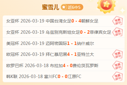 呂迪格建功,皇馬連勝馬,洛卡奪半程,J9九游会,j9九游会,九游会平台,j9九游会官方网站,9GAMES