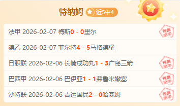 黄仁勋预测,智能体将重,塑软件行业,J9九游会,j9九游会,九游会平台,j9九游会官方网站,9GAMES