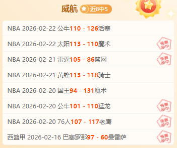 特尔施特根,计划四月底,回归赛场,J9九游会,j9九游会,九游会平台,j9九游会官方网站,9GAMES