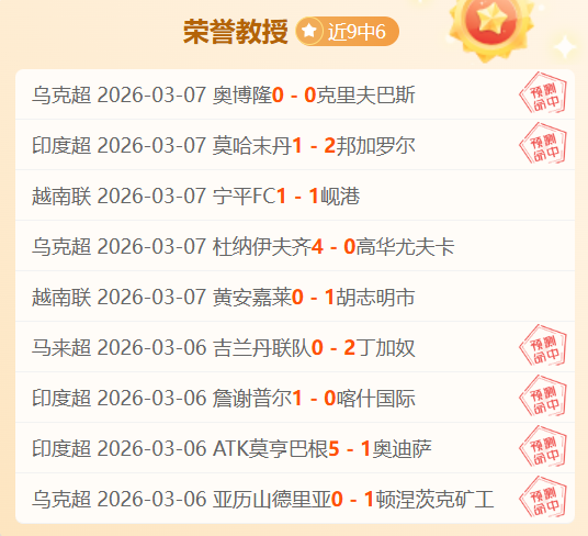 特奥合约无,续约希望,夏窗出售或,J9九游会,j9九游会,九游会平台,j9九游会官方网站,9GAMES