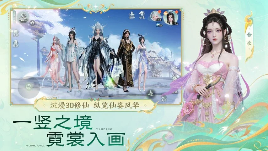 张继科美黑,探秘,乒羽赛场风,J9九游会,j9九游会,九游会平台,j9九游会官方网站,9GAMES