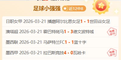 季后赛活塞,对魔术,深度解读及,J9九游会,j9九游会,九游会平台,j9九游会官方网站,9GAMES