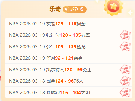 法甲官方宣,布对迪馬利,亞涉嫌吐口,J9九游会,j9九游会,九游会平台,j9九游会官方网站,9GAMES