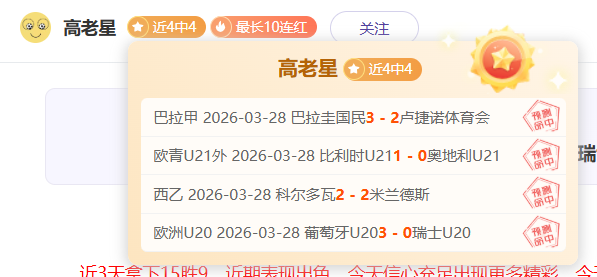 魔兽老兵转,战激战,体验,J9九游会,j9九游会,九游会平台,j9九游会官方网站,9GAMES