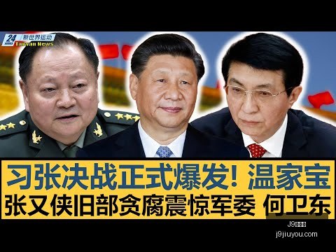 九游会单日,冲到,讨论迅速升,J9九游会,j9九游会,九游会平台,j9九游会官方网站,9GAMES