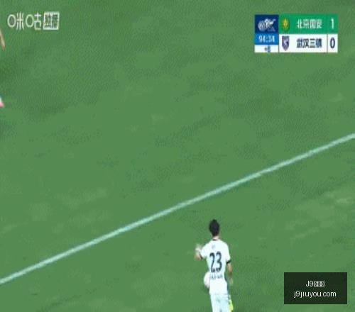 九游会,J9九游会,j9九游会,J9九游会,j9九游会,九游会平台,j9九游会官方网站,9GAMES