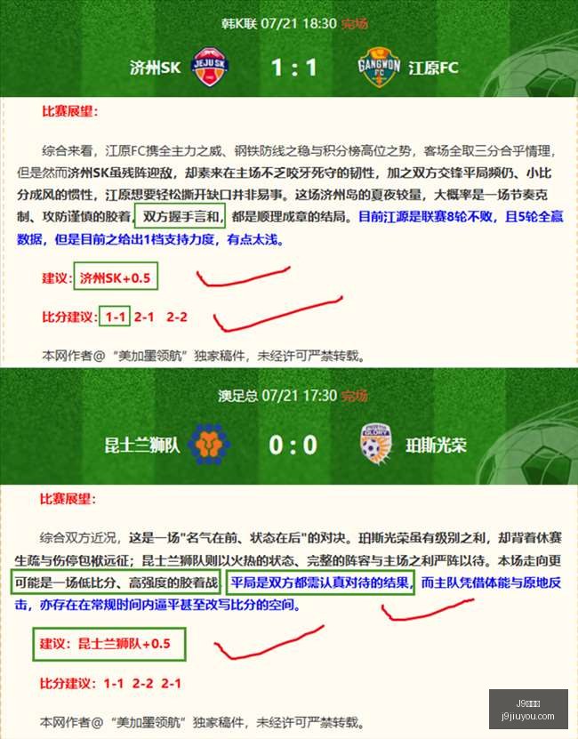 九游会,J9九游会,j9九游会,J9九游会,j9九游会,九游会平台,j9九游会官方网站,9GAMES