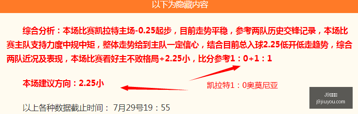九游会,J9九游会,j9九游会,J9九游会,j9九游会,九游会平台,j9九游会官方网站,9GAMES