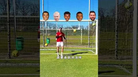 澳大利亚亚洲U系列决赛再创辉煌：中国之地首迎决赛之战