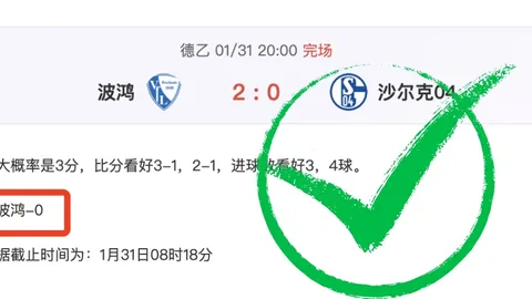 “魔仙哥力挽狂澜，砍下34分送出10助攻，克内克特投篮精准，8投6中，克林根全面发挥，得分篮板盖帽均上双”