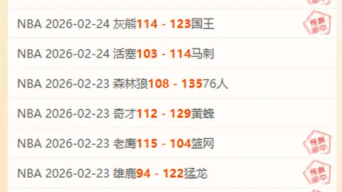 武汉网球新星学青会上荣耀绽放，职业舞台展翅翱翔