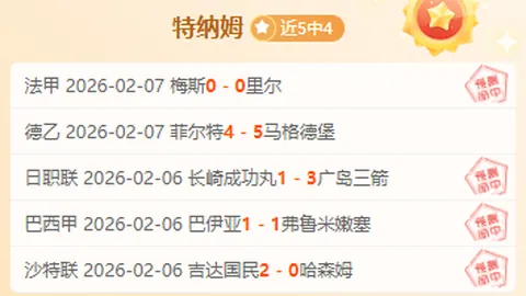黄仁勋预测：AI智能体将重塑软件行业