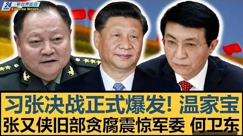 9九游会单日冲到9讨论迅速升温