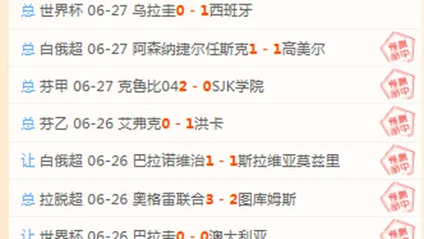 9九游会 093058 6
