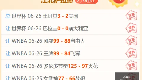 9九游会 093237 55
