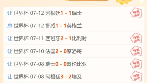 9九游会 094927 4