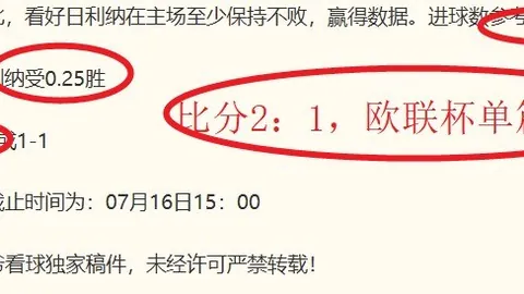 9九游会 100058 3