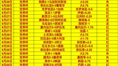 9九游会 101242